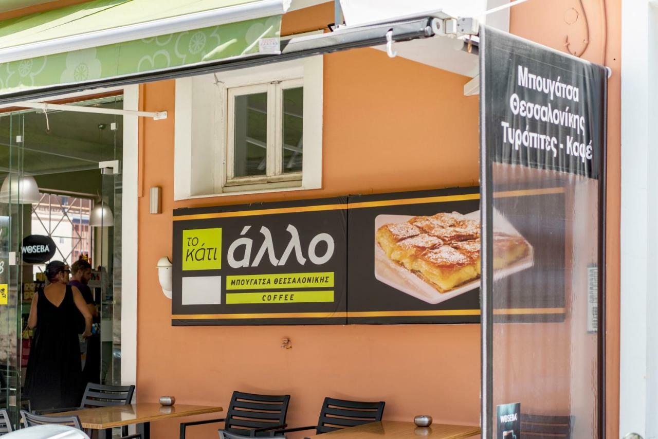 Ethrionplus Two Rooms Apartments Balconies 100 M From The Port Ερμούπολη Εξωτερικό φωτογραφία
